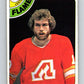 1978-79 O-Pee-Chee #364 Bill Clement  Atlanta Flames  V26062