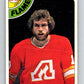 1978-79 O-Pee-Chee #364 Bill Clement  Atlanta Flames  V26070