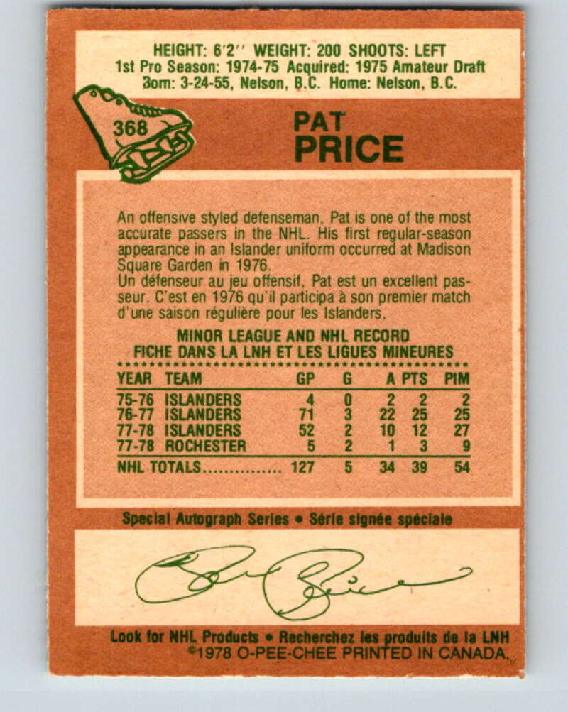 1978-79 O-Pee-Chee #368 Pat Price  New York Islanders  V26122