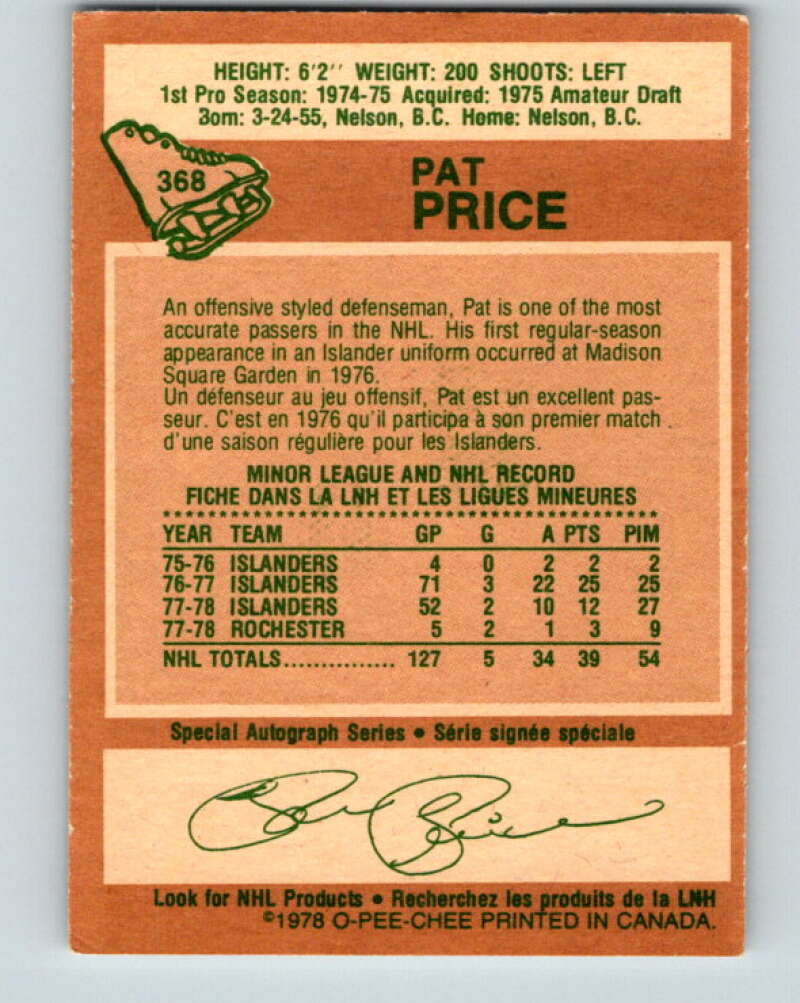 1978-79 O-Pee-Chee #368 Pat Price  New York Islanders  V26132