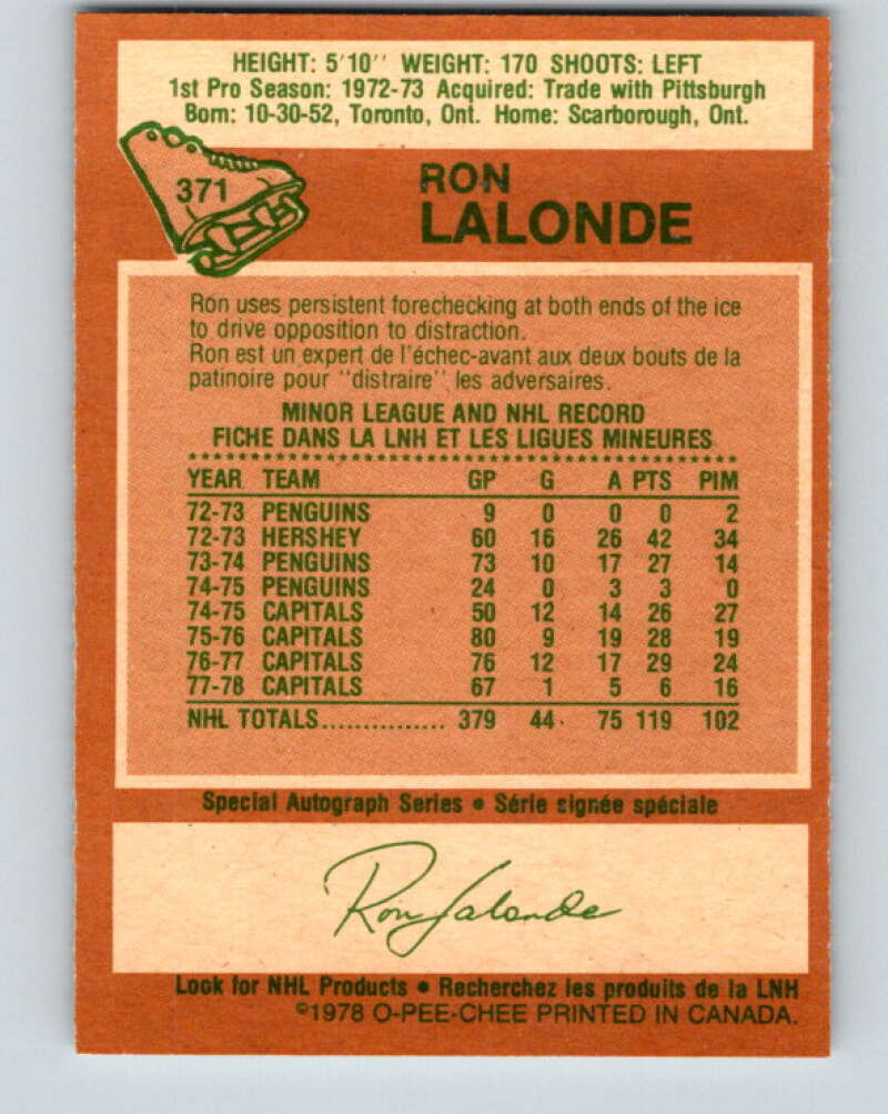 1978-79 O-Pee-Chee #372 Bobby Simpson  Atlanta Flames  V26177