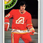 1978-79 O-Pee-Chee #372 Bobby Simpson  Atlanta Flames  V26181