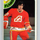 1978-79 O-Pee-Chee #372 Bobby Simpson  Atlanta Flames  V26182