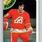 1978-79 O-Pee-Chee #372 Bobby Simpson  Atlanta Flames  V26184