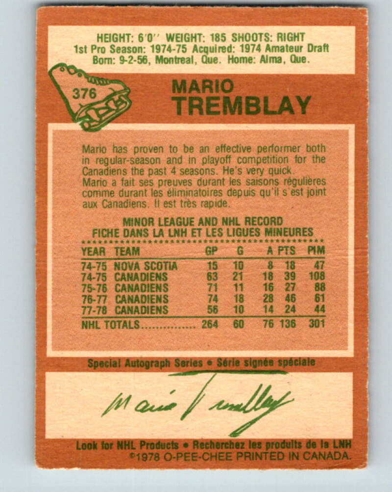 1978-79 O-Pee-Chee #376 Mario Tremblay  Montreal Canadiens  V26231