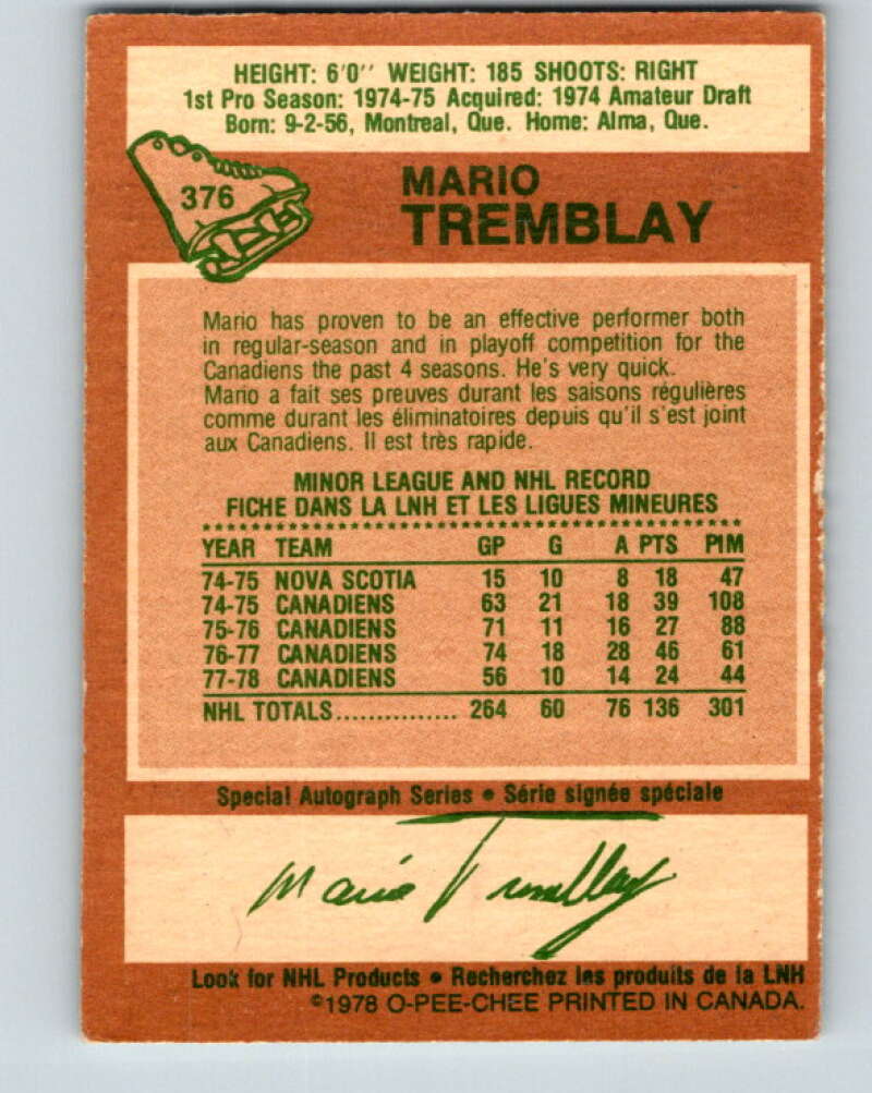 1978-79 O-Pee-Chee #376 Mario Tremblay  Montreal Canadiens  V26234