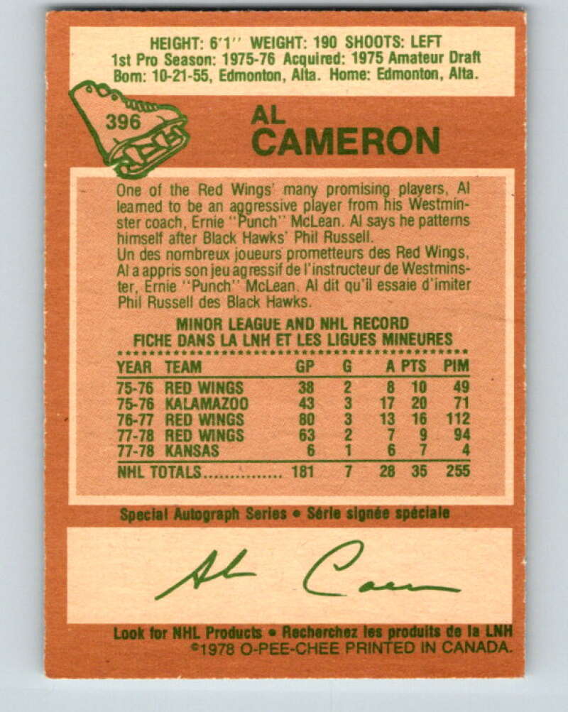 1978-79 O-Pee-Chee #396 Al Cameron  Detroit Red Wings  V26538