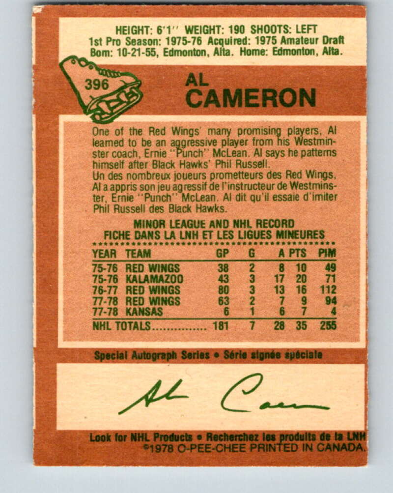 1978-79 O-Pee-Chee #396 Al Cameron  Detroit Red Wings  V26539