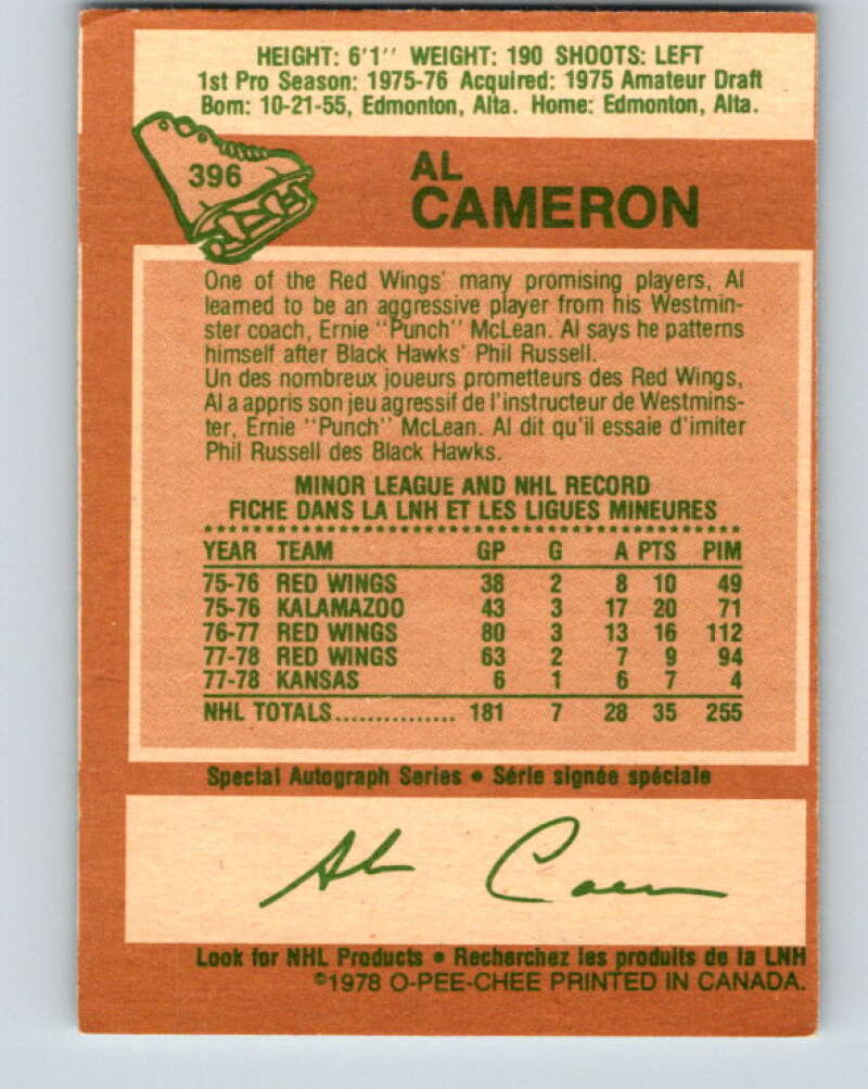 1978-79 O-Pee-Chee #396 Al Cameron  Detroit Red Wings  V26542