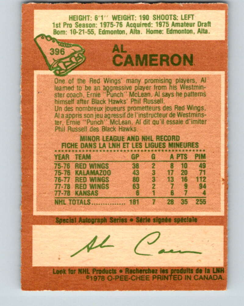 1978-79 O-Pee-Chee #396 Al Cameron  Detroit Red Wings  V26543