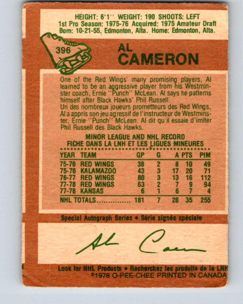 1978-79 O-Pee-Chee #396 Al Cameron  Detroit Red Wings  V26545