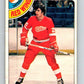 1978-79 O-Pee-Chee #396 Al Cameron  Detroit Red Wings  V26553