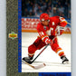 1993-94 Upper Deck Gretzky's Great Ones #GG7 Theo Fleury Flames  V26647