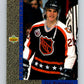 1993-94 Upper Deck Gretzky's Great Ones #GG8 Luc Robitaille Kings  V26648