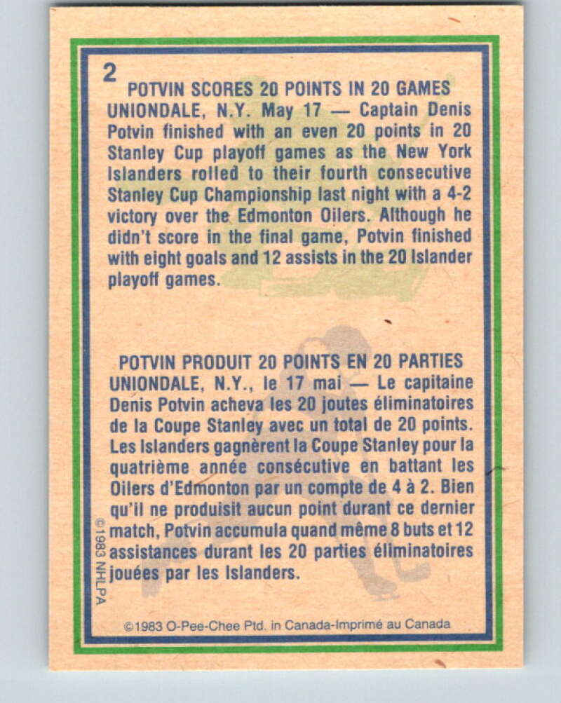 1983-84 O-Pee-Chee #2 Denis Potvin HL  New York Islanders  V26674