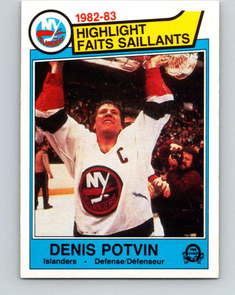 1983-84 O-Pee-Chee #2 Denis Potvin HL  New York Islanders  V26676