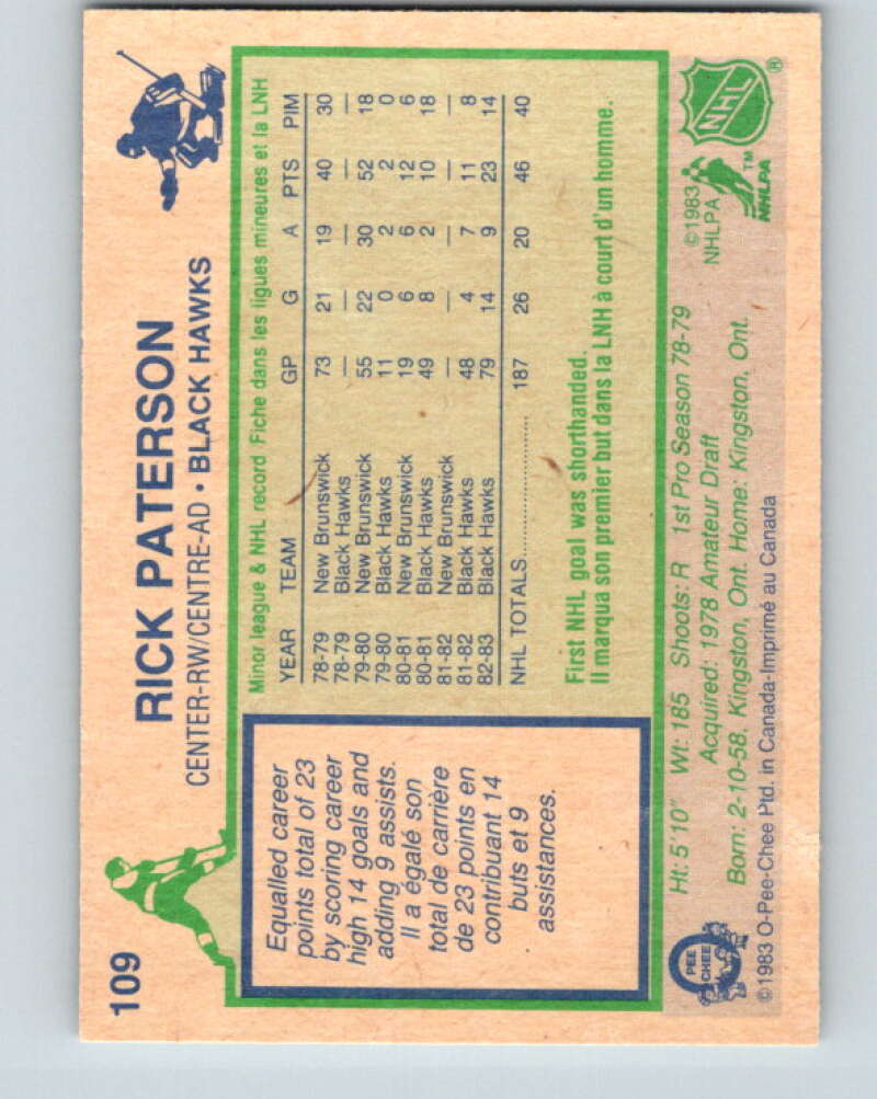 1983-84 O-Pee-Chee #109 Rick Paterson RC Rookie Blackhawks  V27056