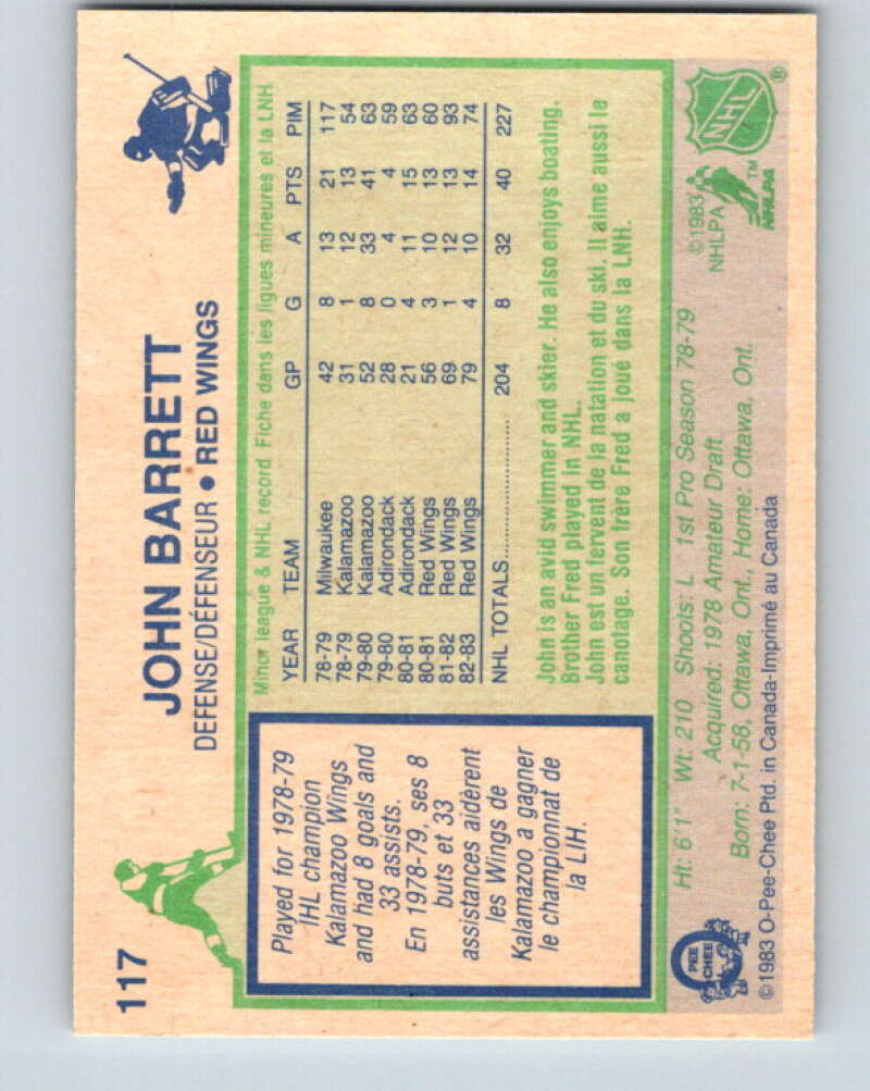 1983-84 O-Pee-Chee #117 John Barrett  Detroit Red Wings  V27086
