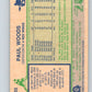 1983-84 O-Pee-Chee #133 Paul Woods  Detroit Red Wings  V27158