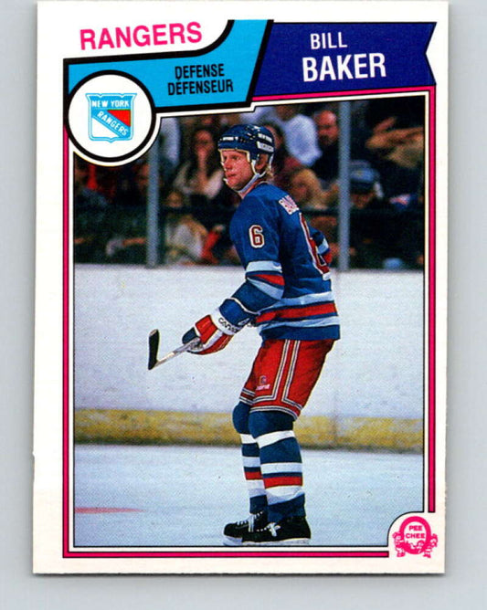 1983-84 O-Pee-Chee #240 Bill Baker  RC Rookie New York Rangers  V27506