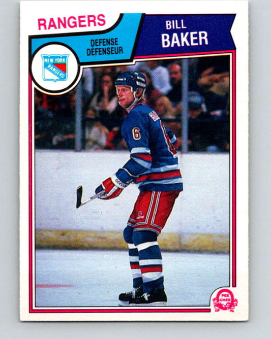 1983-84 O-Pee-Chee #240 Bill Baker  RC Rookie New York Rangers  V27510