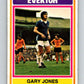 1976-77 Topps England Soccer Football #195 Gary Jones   V28182