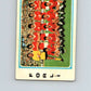 1978-79  Panini Calciatori Soccer #528 Forli  V28465