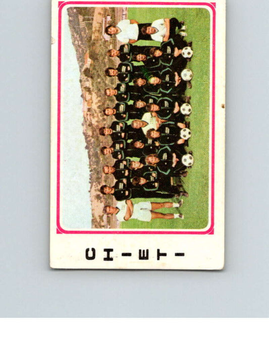 1978-79  Panini Calciatori Soccer #547 Chieti  V28478