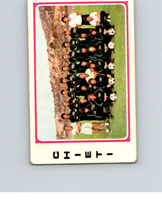 1978-79  Panini Calciatori Soccer #547 Chieti  V28479