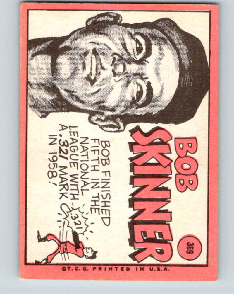 1969 Topps #369 Bob Skinner MG  Philadelphia Phillies  V28671