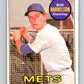 1969 Topps #456 Bud Harrelson  New York Mets  V28715