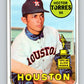 1969 Topps #526 Hector Torres  RC Rookie Houston Astros  V28747