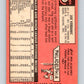1969 Topps #541 Joe Verbanic  New York Yankees  V28753