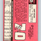 1969 Topps #581 Gary Nolan  Cincinnati Reds  V28760