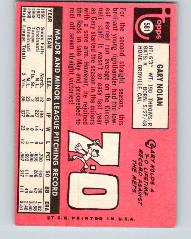 1969 Topps #581 Gary Nolan  Cincinnati Reds  V28760