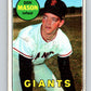 1969 Topps #584 Don Mason  San Francisco Giants  V28761