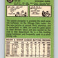 1967 Topps #124 Jimmy Stewart  Chicago Cubs  V28799