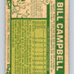 1977 O-Pee-Chee #12 Bill Campbell  Boston Red Sox  V28835