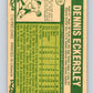 1977 O-Pee-Chee #15 Dennis Eckersley  Cleveland Indians  V28839