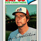 1977 O-Pee-Chee #18 Don Carrithers  Montreal Expos  V28843