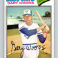 1977 O-Pee-Chee #22 Gary Woods  Toronto Blue Jays  V28853