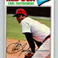 1977 O-Pee-Chee #37 Carl Yastrzemski  Boston Red Sox  V28883