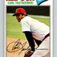 1977 O-Pee-Chee #37 Carl Yastrzemski  Boston Red Sox  V28884