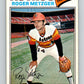 1977 O-Pee-Chee #44 Roger Metzger  Houston Astros  V28900
