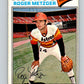 1977 O-Pee-Chee #44 Roger Metzger  Houston Astros  V28903