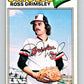 1977 O-Pee-Chee #47 Ross Grimsley  Baltimore Orioles  V28912