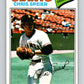 1977 O-Pee-Chee #53 Chris Speier  San Francisco Giants  V28924