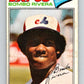 1977 O-Pee-Chee #54 Bombo Rivera  Montreal Expos  V28925