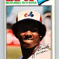 1977 O-Pee-Chee #54 Bombo Rivera  Montreal Expos  V28926