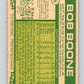 1977 O-Pee-Chee #68 Bob Boone  Philadelphia Phillies  V28947